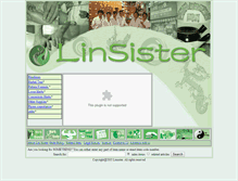 Tablet Screenshot of linsister.com